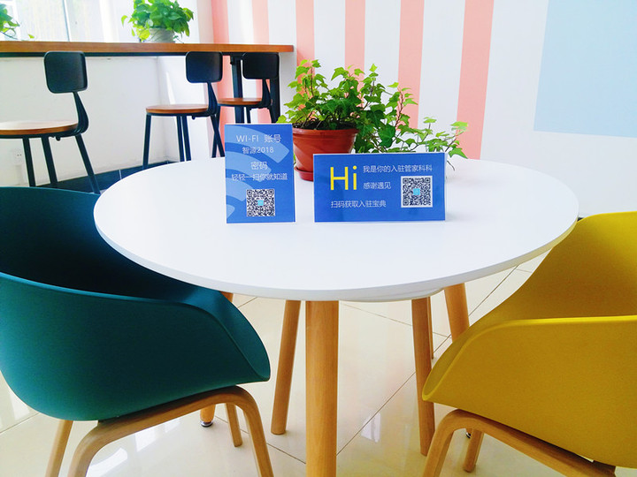 保税区高科技创业中心 保税区高科技创业中心